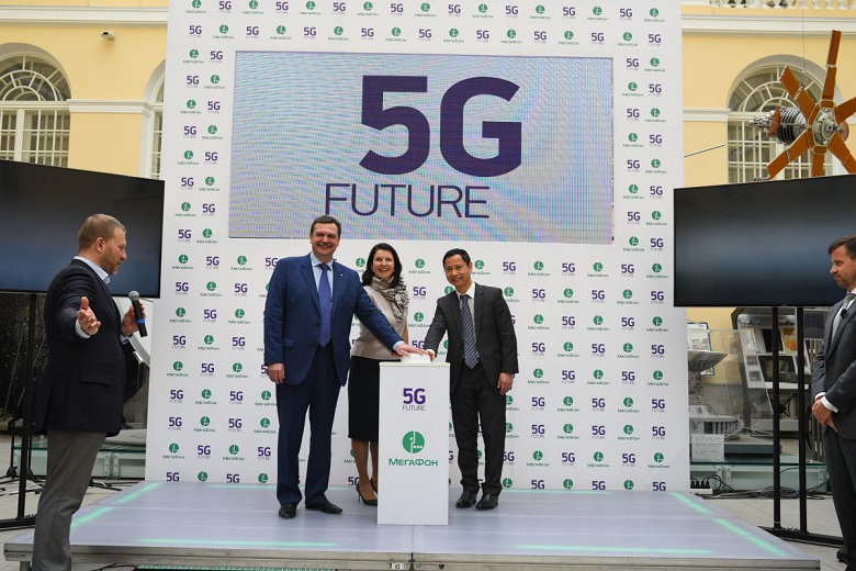 Правительство отложило запуск 5G в России на три года