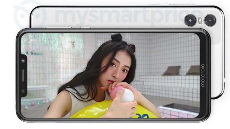 Смартфон Moto P30 Play засветился на официальном сайте