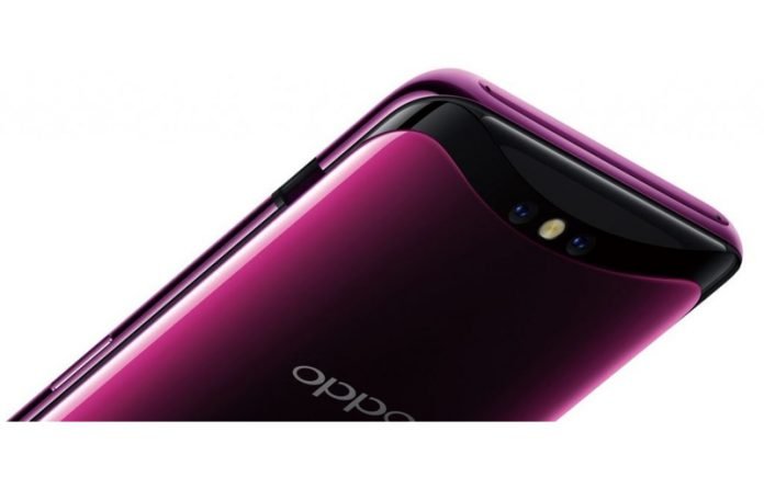 Oppo Find X станет первым смартфоном с 10 ГБ оперативной памяти