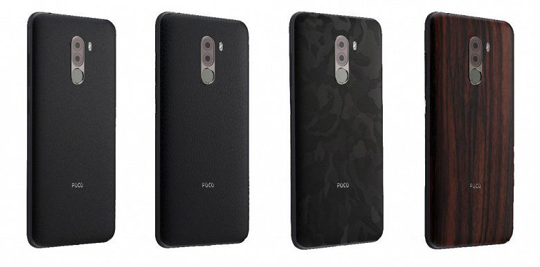 Xiaomi начинает продавать сменные панельки для Pocophone F1