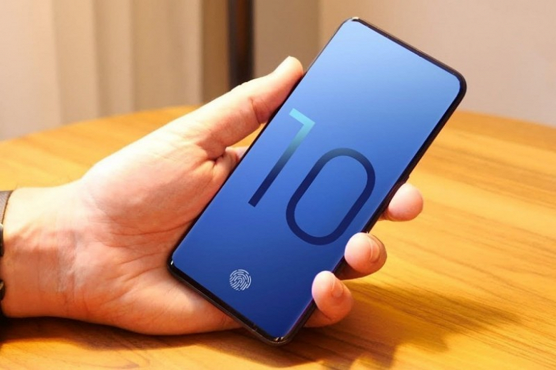 Samsung Galaxy S10 с исчезающей камерой будет доступен в четырех версиях