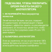 Смартфон Vivo X23 получил SoC Snapdragon 670, подэкранный сканер отпечатков четвертого поколения и цену $510 Смартфон Vivo X23 получил SoC Snapdragon 670, подэкранный сканер отпечатков четвертого поколения и цену $510