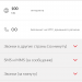 Удобные очки для пайки и работы с мелкими деталями. Удобные очки для пайки и работы с мелкими деталями.