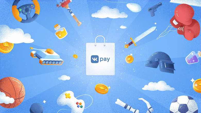 «ВКонтакте» запускает магазин игр для ПК и консолей