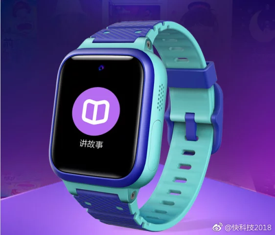 Xiaomi выпустила новые детские умные часы за $44