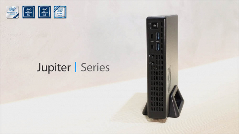 ASRock Jupiter — мини-ПК на базе процессоров Intel Core восьмого поколения с активной системой охлаждения