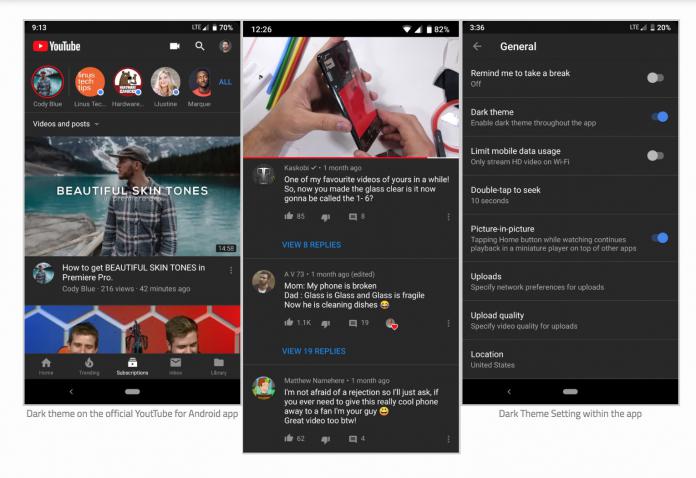 Ночной режим YouTube пришёл на Android
