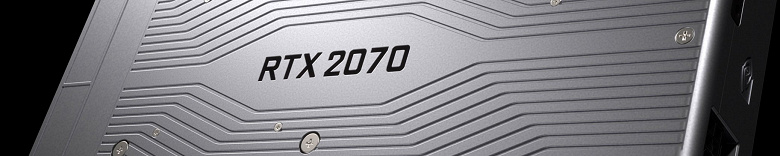 Обзоры видеокарты GeForce RTX 2070 будут опубликованы 16 октября