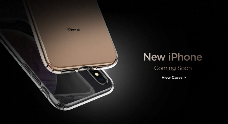 Опубликованы качественные изображения iPhone Xs и iPhone Xs Max в защитных чехлах