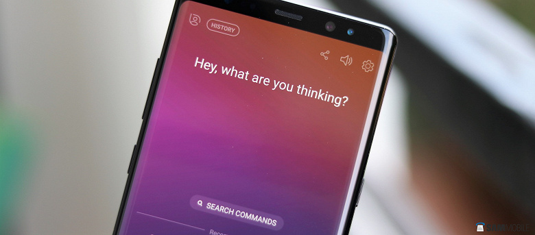 Обновление Samsung Galaxy Note9 спасает от случайных нажатий кнопки Bixby
