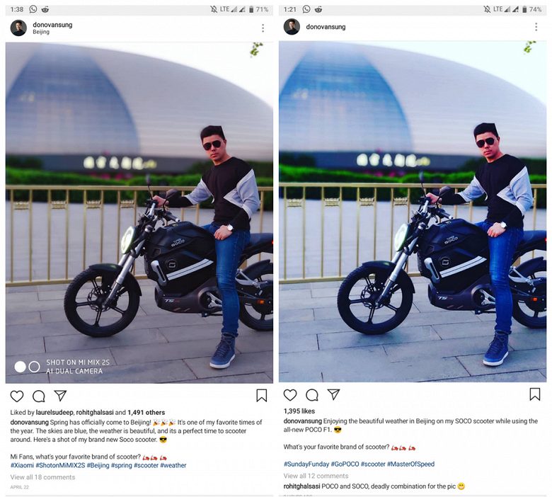 Пресс-секретарь Xiaomi использовал поддельный снимок камеры, рекламируя Pocophone F1