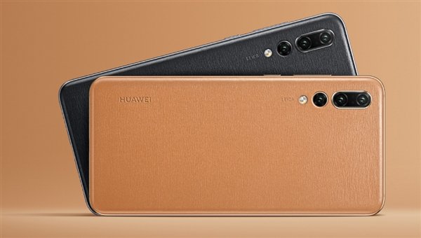 Начались продажи кожаной версии флагманского камерофона Huawei P20 Pro