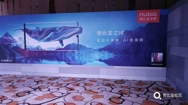 Безрамочный смартфон Nubia Z18 показали на рекламном плакате во всей красе