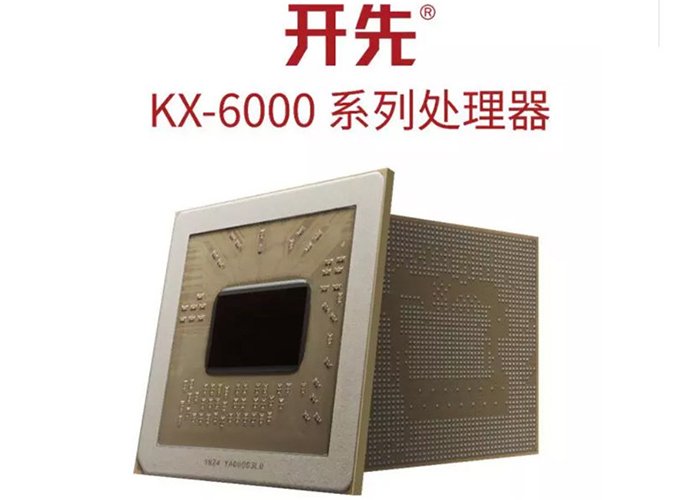 Анонсирован процессор Zhaoxin KaiXian KX-6000 на архитектуре x86: восемь ядер, частота 3,0 ГГц и техпроцесс 16 нм