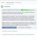 Бот для загрузки видео из ютуба в ВК приложение Бот для загрузки видео из ютуба в ВК приложение