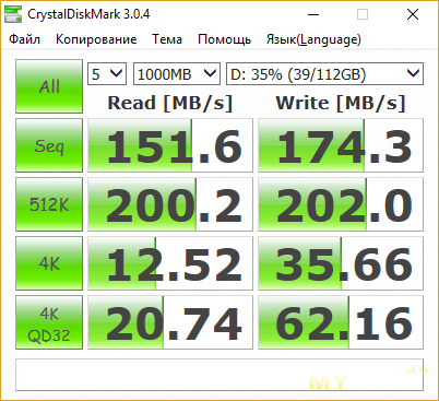 Переходник SATA -> slimlineSATA для ноутбуков