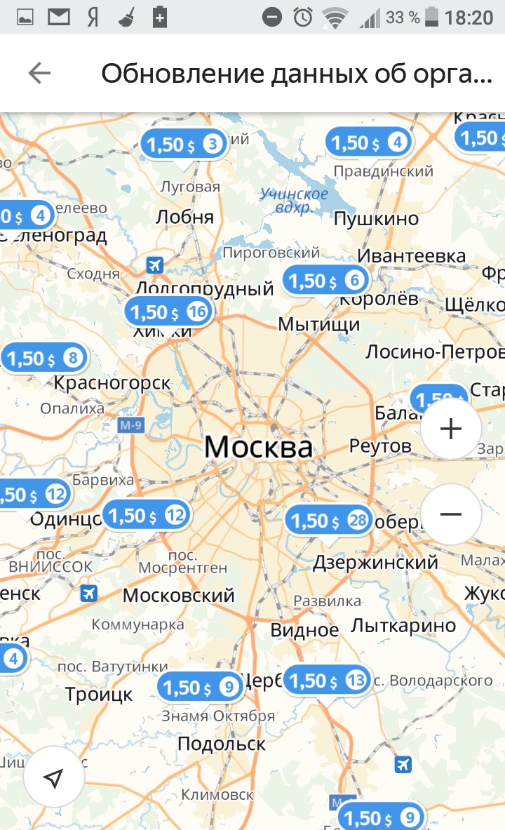 карта Москва задания толока