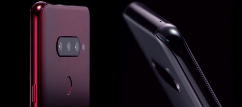 Начался прием предзаказов на флагманский смартфон LG V40 ThinQ