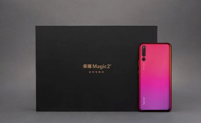 Новые подробности о смартфоне-слайдере Honor Magic 2: он оснащен двумя слуховыми динамиками