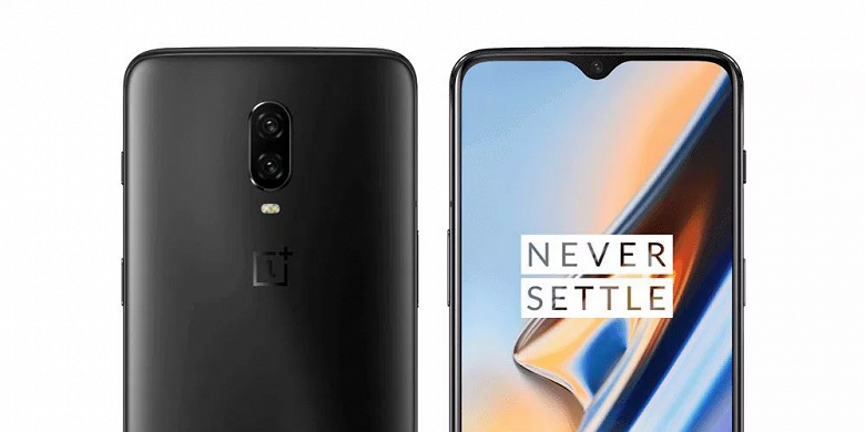 До выхода OnePlus 6T остается почти месяц, изначально смартфон появится в Индии