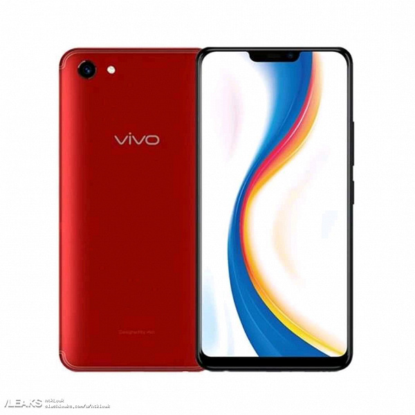 Смартфон Vivo Y81i оснащен экраном Full View диагональю 6,22 дюйма и построен на SoC MediaTek MT6761