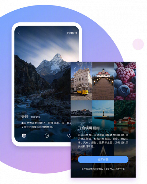 Lenovo создала свой аналог технологии GPU Turbo