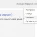 Новые рекламные блоки Adsense адаптивные заработать на рекламе Новые рекламные блоки Adsense адаптивные заработать на рекламе