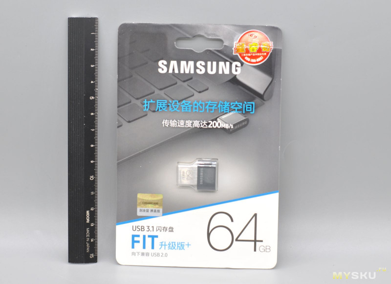 Флешка 64 Гб Samsung MUF-64AB