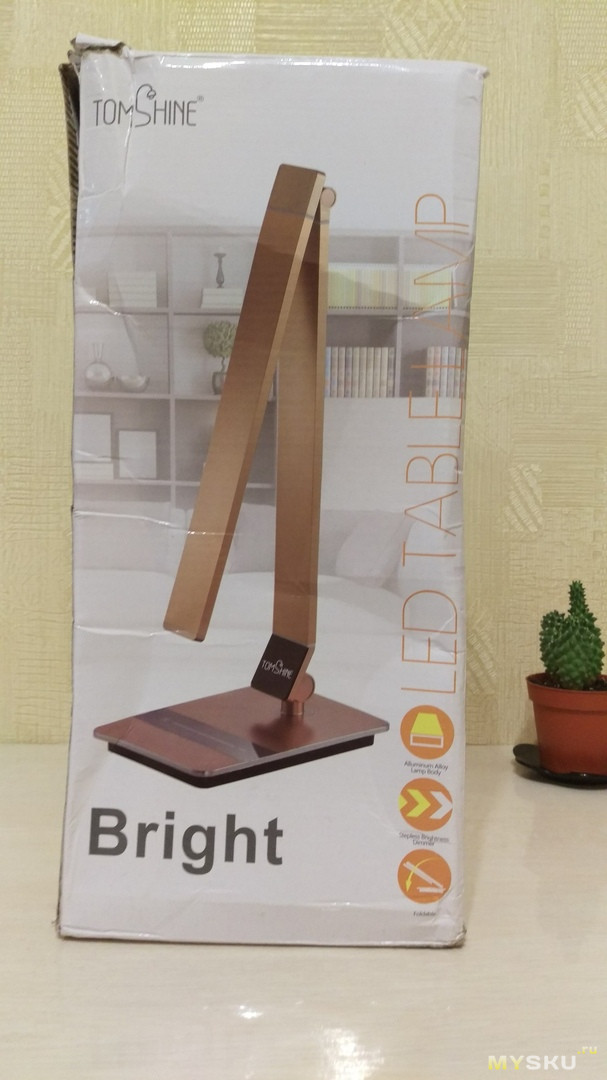 Настольная лампа Tomshine 8.5W