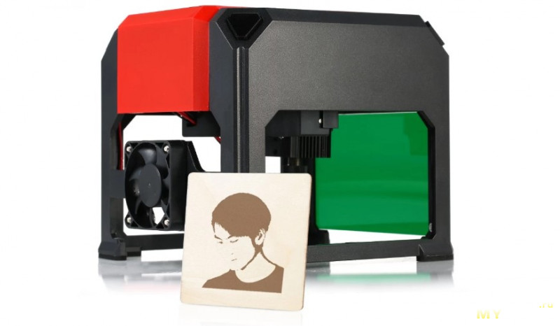 Недорогой лазерный гравер KKmoon Automatic K5 Type 3000mW Engraving Machine
