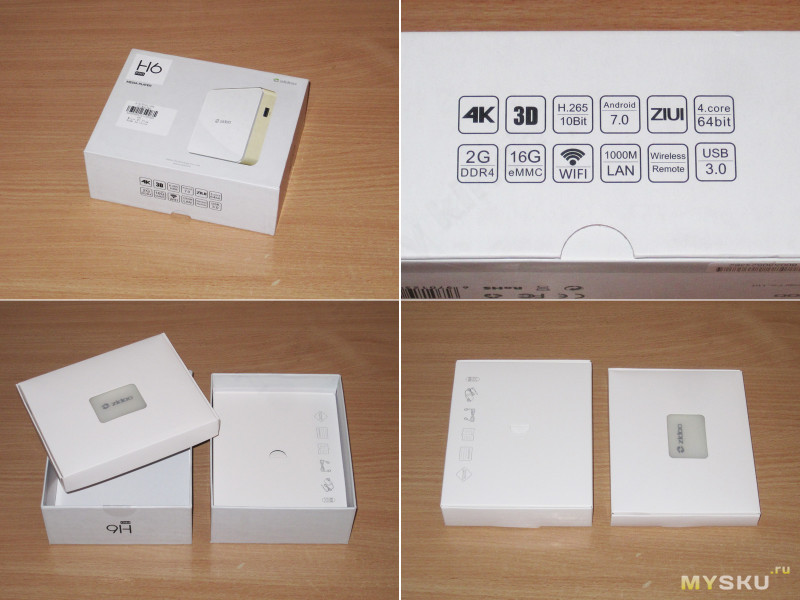 Zidoo H6 Pro, ТВ бокс на базе AllWinner H6
