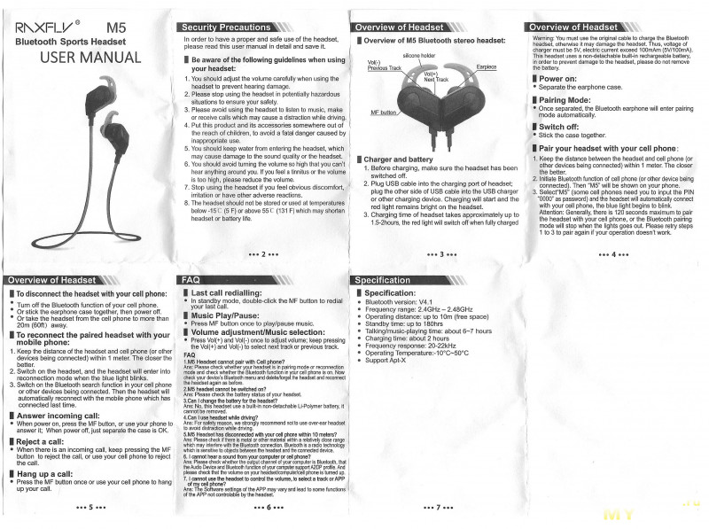 Bluethooth гарнитура RAXFLY M5