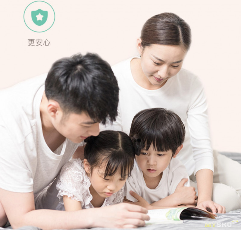 Туалетную бумагу Xiaomi вы заказывали? 无染卷纸 有芯卷纸