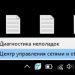 ТОП 10 лайфхаков, как выбрать живую елку: и вот она, нарядная, на праздник к нам пришла ТОП 10 лайфхаков, как выбрать живую елку: и вот она, нарядная, на праздник к нам пришла