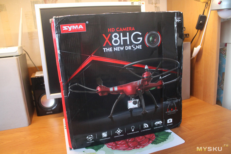 Квадрокоптер Syma X8HG с 8.0MP камерой HD