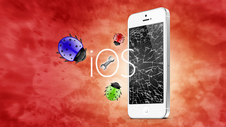 Это победа! Обновление iOS 12.1.2 только усугубило проблему, которую должно было решить