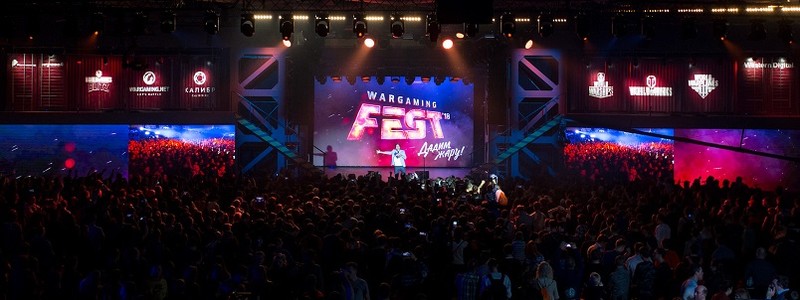 Итоги WG Fest 2018 в фотографиях. Как это было