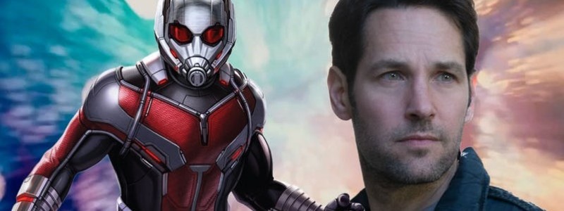 «Мстители: Финал»: Как Человек-муравей выбрался из Квантового мира?