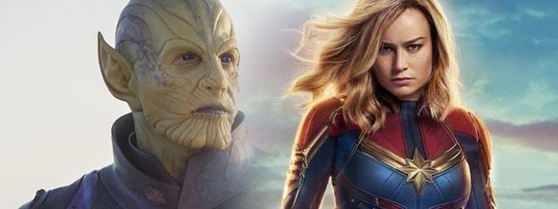 «Капитан Марвел» приготовит MCU к «Секретным войнам»