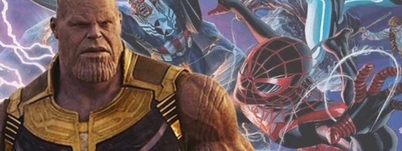 Как «Мстители: Финал» приготовят MCU к «Тайным войнам»