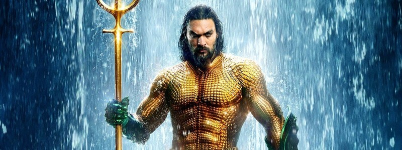 Раскрыта новая пасхалка в «Аквамене»