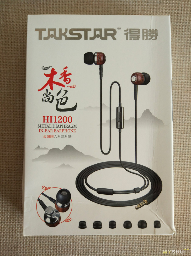 Наушники Takstar HI1200