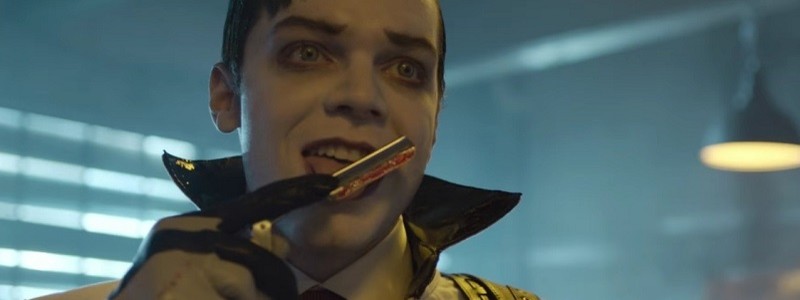 Нас все же ожидает Джокер в 5 сезоне «Готэма»