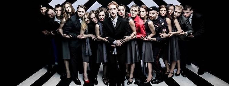 «Москва. Открытый город. Переход» в ЦДР. Сохраняя традиции