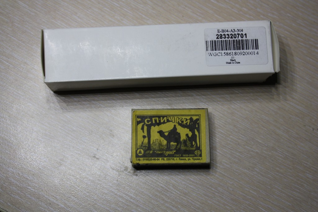 Utorch UV 365 nm. Ультрафиолетовый фонарь на 3W светодиоде