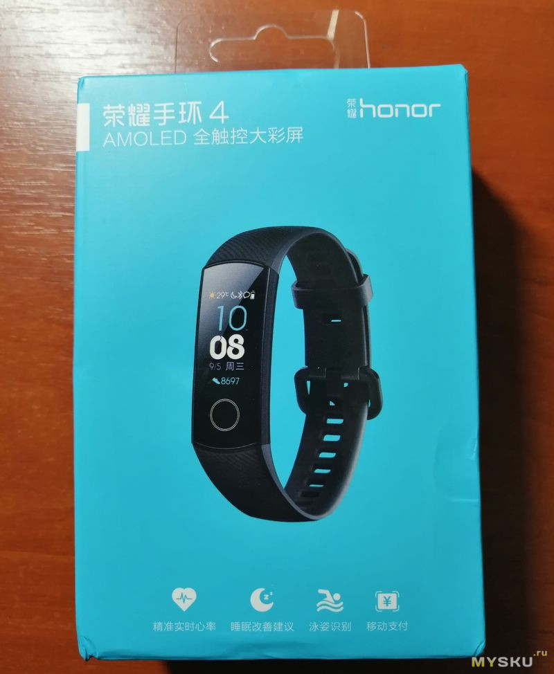 Фитнес-браслет Honor Band 4-ECE