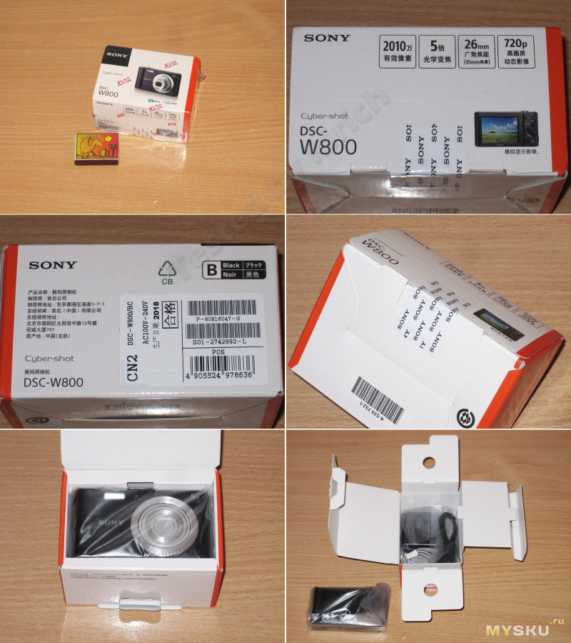 Фотоаппарат SONY DSC-W800 или ломаем стереотипы