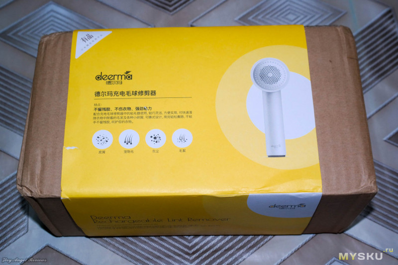 Машинка для удаления катышков и шерсти с одежды Xiaomi Deerma DEM-MQ811