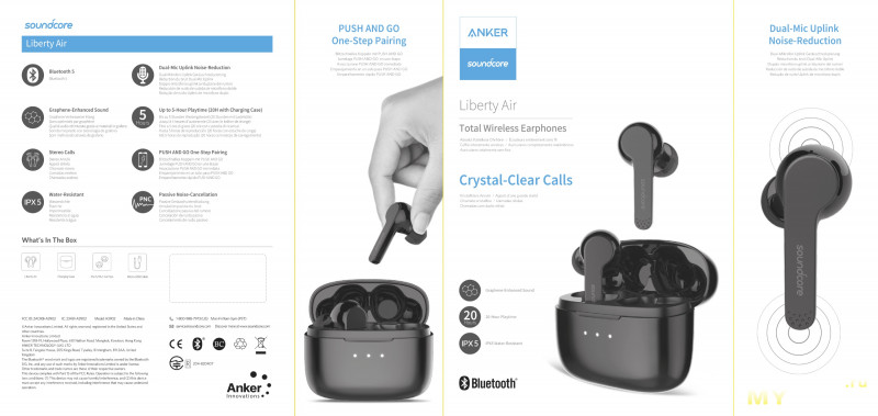 Bluetooth 5.0 TWS наушники Anker Soundcore Liberty Air