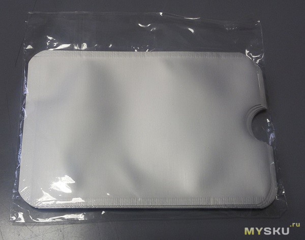 RFID Protector, 10шт.